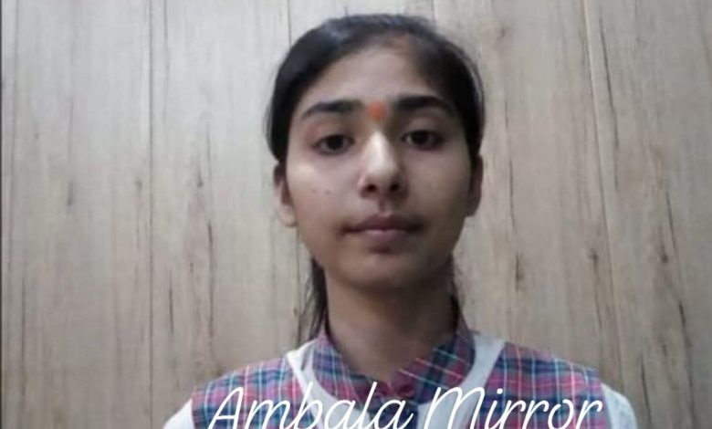 SP अंबाला ने बराड़ा के गांव कम्बास निवासी भाविका शर्मा के लापता मामले की जांच CIA 1 को सौंपी