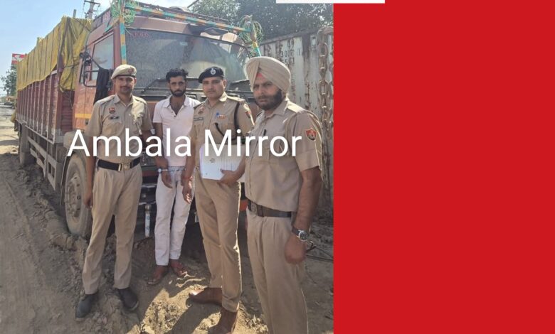 ट्रक और नकदी लूटने वाले गिरोह का पर्दाफाश; गिरोह का एक सदस्य गिरफ्तार, स्क्रैप से भरा ट्रक व नकदी बरामद