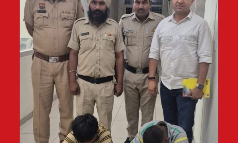 अंबाला छावनी पुलिस ने एक्टिवा चोरी मामले में दो आरोपी किए गिरफ्तार, चोरी की एक्टिवा बरामद