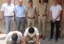 अंबाला पुलिस की बड़ी कार्रवाई: जाली नियुक्ति पत्र देकर ₹60 लाख की ठगी करने वाले अंतरराज्यीय गिरोह का भंडाफोड़, 3 शातिर ठग गिरफ्तार,