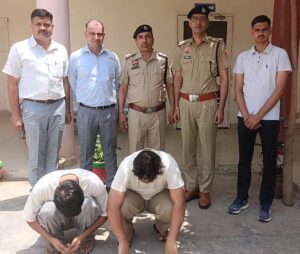अंबाला पुलिस की बड़ी कार्रवाई: जाली नियुक्ति पत्र देकर ₹60 लाख की ठगी करने वाले अंतरराज्यीय गिरोह का भंडाफोड़, 3 शातिर ठग गिरफ्तार,