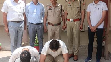 अंबाला पुलिस की बड़ी कार्रवाई: जाली नियुक्ति पत्र देकर ₹60 लाख की ठगी करने वाले अंतरराज्यीय गिरोह का भंडाफोड़, 3 शातिर ठग गिरफ्तार,