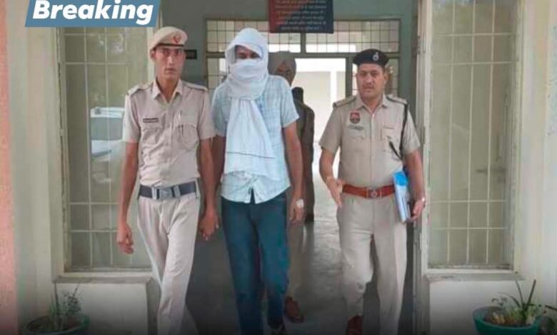 नशे की बरामद खेप को खुर्द-बुर्द करने के आरोप में ASI गिरफ्तार, पुलिस सेवा से भी बर्खास्त