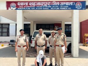 घर में 'सोने की ईंट' दबी होने का झांसा देकर 14.60 लाख रुपये ठगने वाला शातिर गिरोह से एक आरोपी गिरफ्तार
