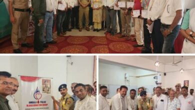 अंबाला पुलिस और एकम न्यास संस्था की अनूठी पहल: विश्व रक्तदाता दिवस पर पुलिस लाइन में लगा स्वैच्छिक रक्तदान शिविर,