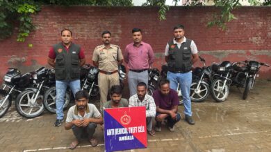 अंबाला पुलिस की बड़ी कार्रवाई: अंतरराज्यीय बाइक चोर गिरोह का पर्दाफाश; 4 आरोपी गिरफ्तार, चोरी की 30 बाइक बरामद, 
