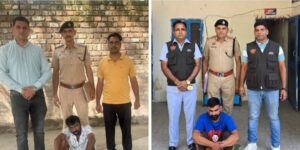 अम्बाला पुलिस का नशा तस्करों पर कड़ा प्रहार जारीहेरोइन तस्करी के दो अलग-अलग मामलो में एएनसी टीम ने कार्रवाई करते हुए दो आरोपियों को नशीला पदार्थ सहित किया गिरफ्तार