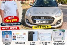 मिलिट्री इंटेलीजेंस व तोपखाना पुलिस टीम ने अग्निवीर भर्ती में युवाओं को मेडिकल में पास कराने और फर्जी तरीके से सेना में भर्ती का झांसा देने वाले जालसाज विष्णु कुमार को रंगे हाथों गिरफ्तार किया