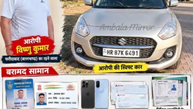 मिलिट्री इंटेलीजेंस व तोपखाना पुलिस टीम ने अग्निवीर भर्ती में युवाओं को मेडिकल में पास कराने और फर्जी तरीके से सेना में भर्ती का झांसा देने वाले जालसाज विष्णु कुमार को रंगे हाथों गिरफ्तार किया