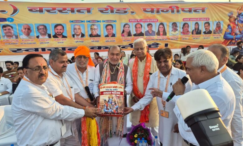 दशहरा समारोह में मुख्य अतिथि अशोक कुमार मेहता ने दिया अच्छाई की जीत का संदेश