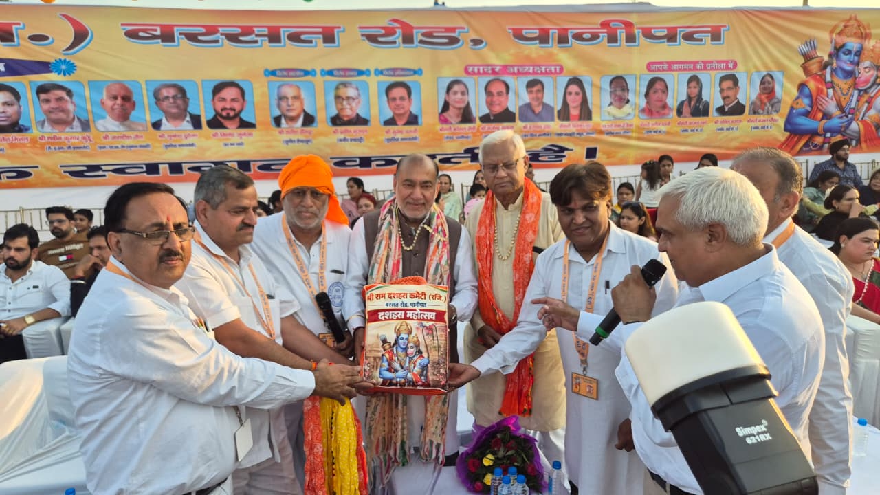 दशहरा समारोह में मुख्य अतिथि अशोक कुमार मेहता ने दिया अच्छाई की जीत का संदेश